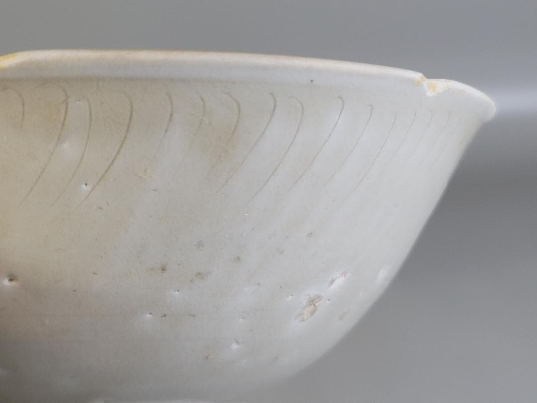 古美術 中国 白磁 碗 　劃花　輪花 小鉢