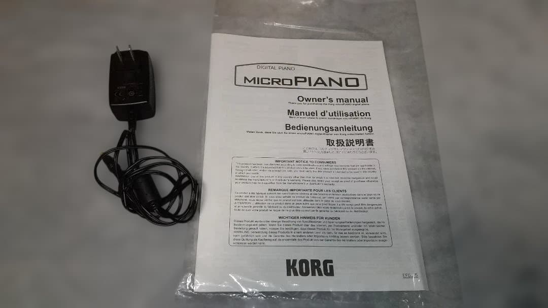 KORG MICROPIANO マイクロピアノ ミニ鍵盤61鍵 レッド