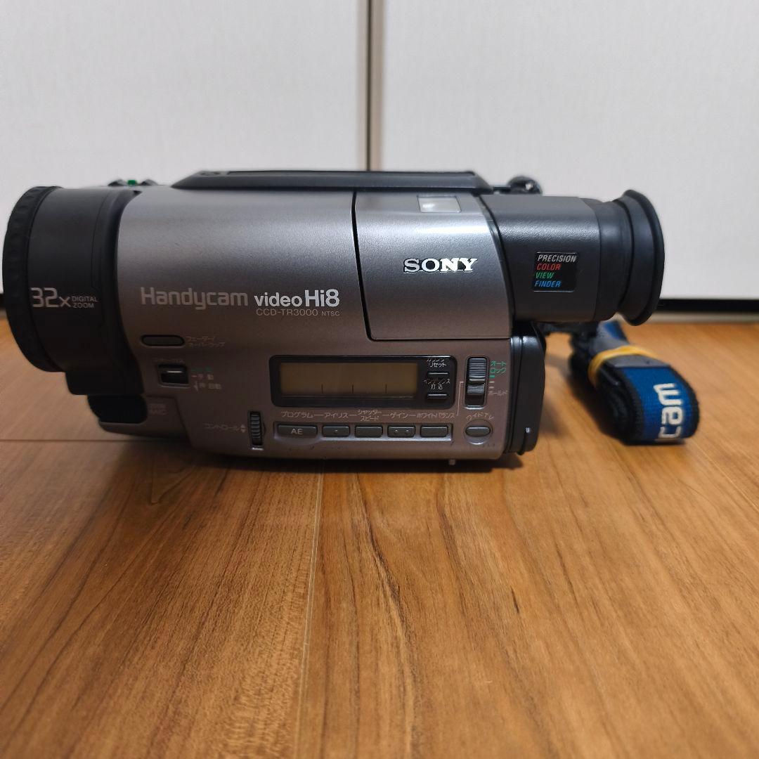 【動作確認済/希少3CCD】SONY Hi8ビデオカメラ CCD-TR3000