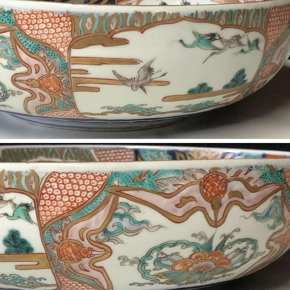 e1317 古伊万里 色絵鉢 色絵 鉢