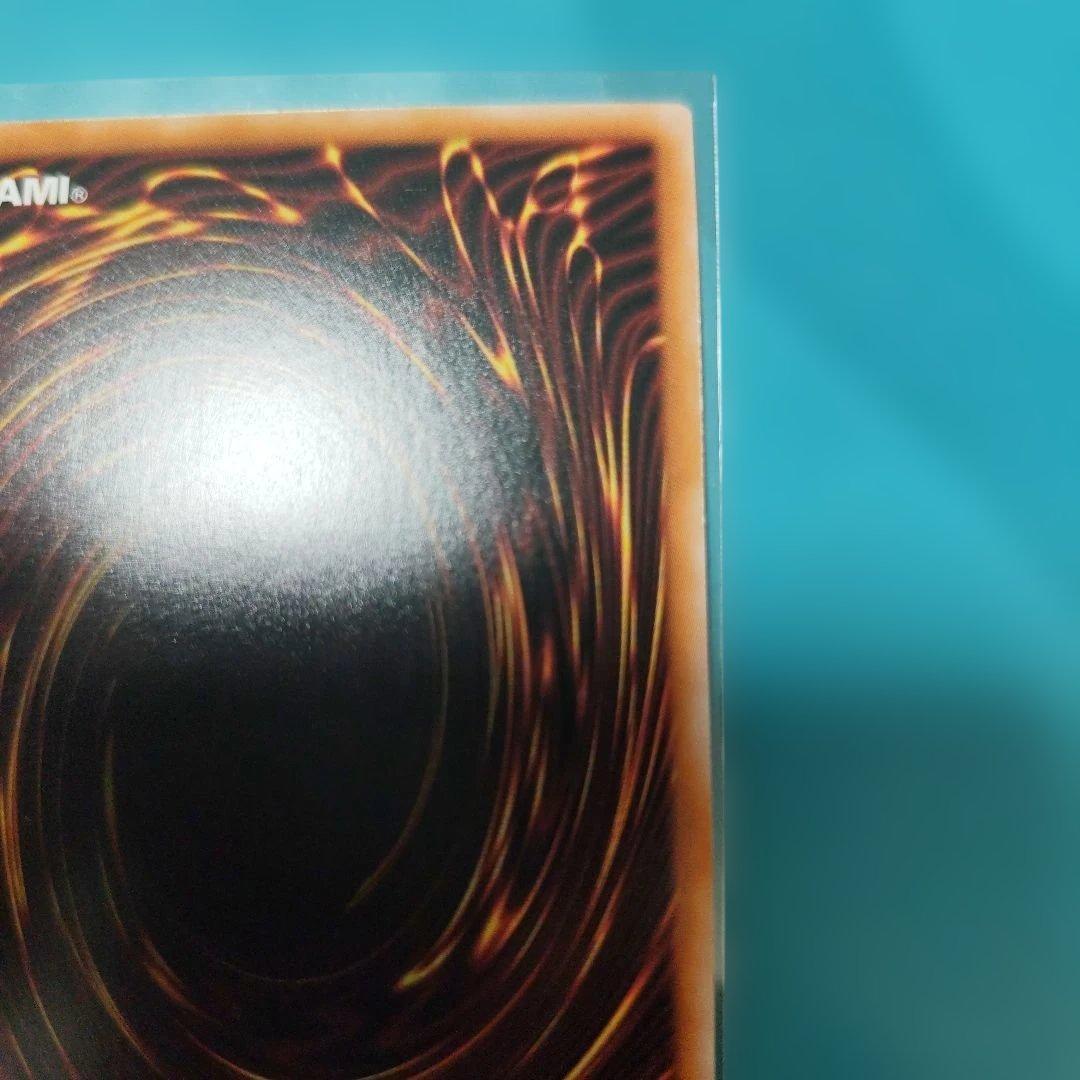 封印されしエクゾディア　復興版　ウルトラ　日版