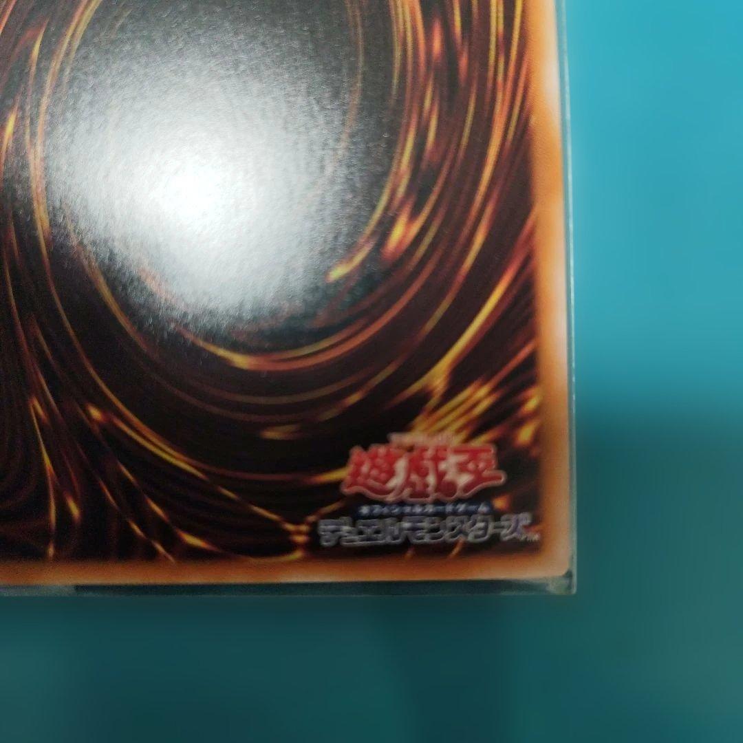 封印されしエクゾディア　復興版　ウルトラ　日版