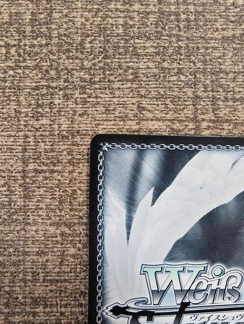 ヴァイスシュヴァルツ　NIKKEモダニア:ファースト・アフェクションSEC＋