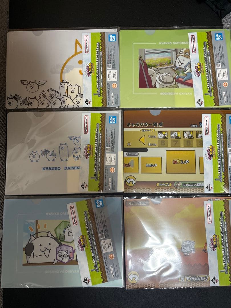 にゃんこ大戦争一番くじA賞ネコムート(新品)