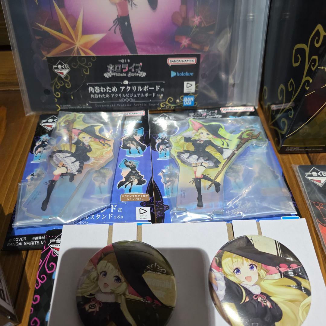 一番くじ ホロライブ ～Villain Style～ 角巻わため 11点セット