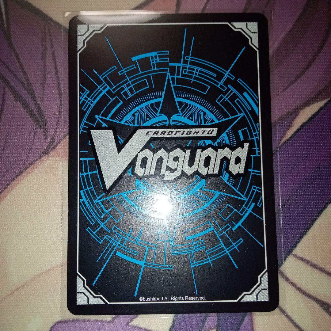 10th Anniversary MyGO!!!!! 要楽奈 千早愛音 EXS