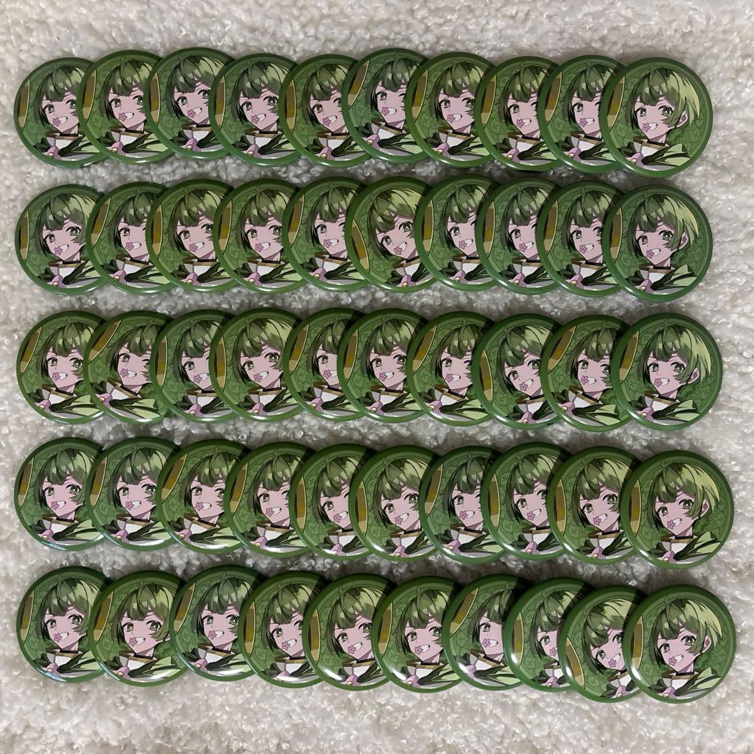 セイ様 リクエスト 6点 まとめ商品 なな湖