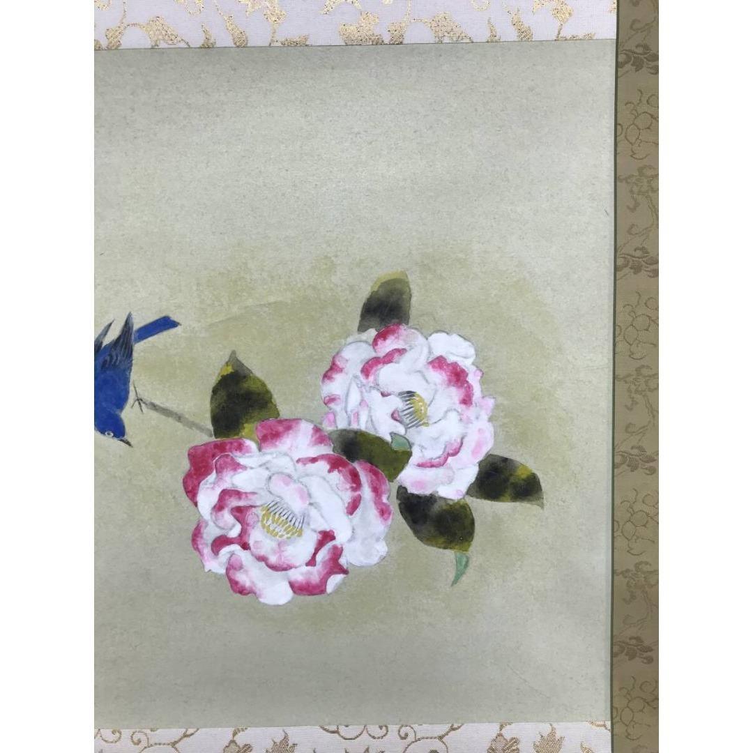 真作/登/椿に小禽図/小鳥図/冬の掛軸/掛軸/名家伝来/AK-445