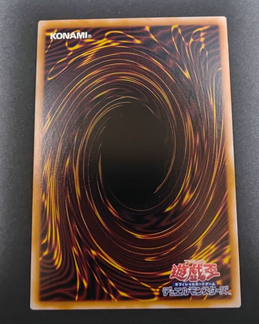 白き乙女 25th 日版 遊戯王OCG