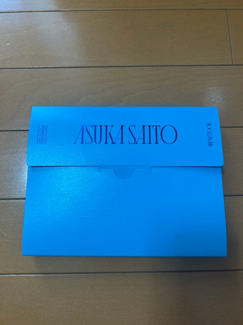 齋藤飛鳥卒業コンサートBlu-ray