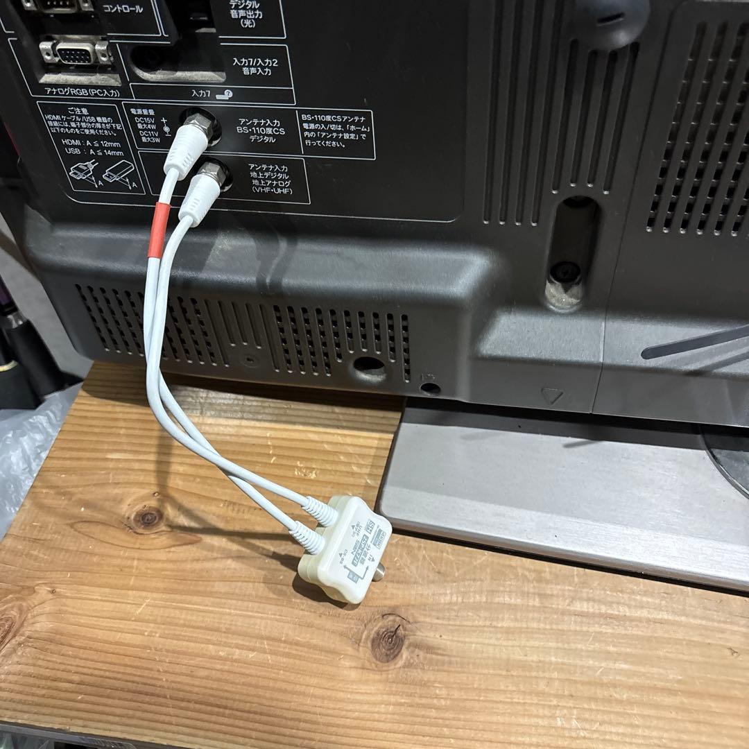 SHARP LC-40DZ3 40インチ液晶テレビ＋分波器