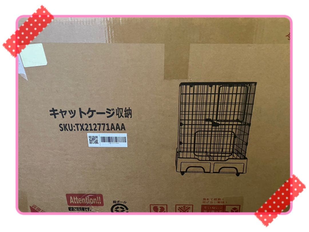 新品　キャットケージ　2段　トイレ付き　猫用品　多機能　クリームイエロー