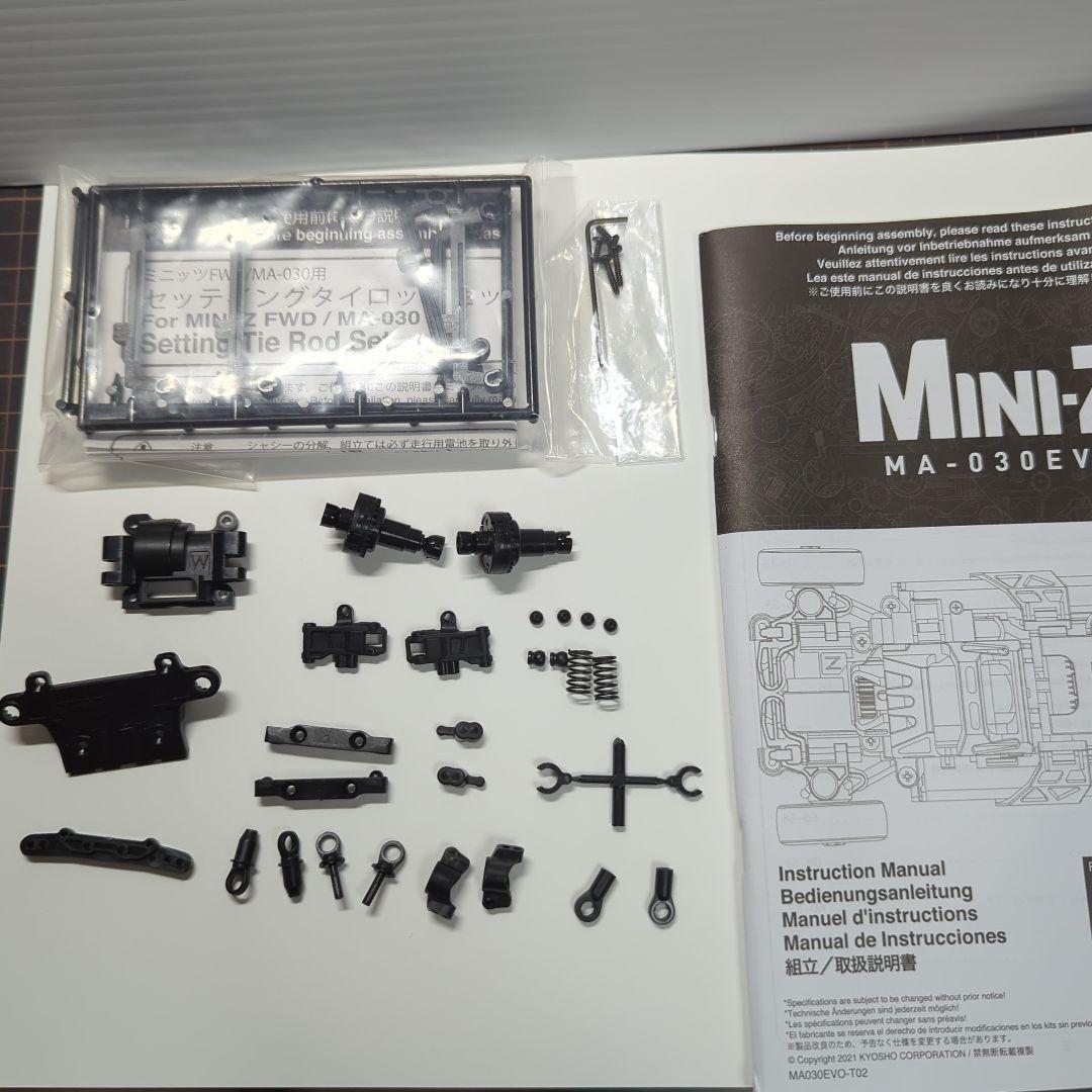 ミニッツ AWD MA−030EVO フタバ 4PM プロポ付 R8