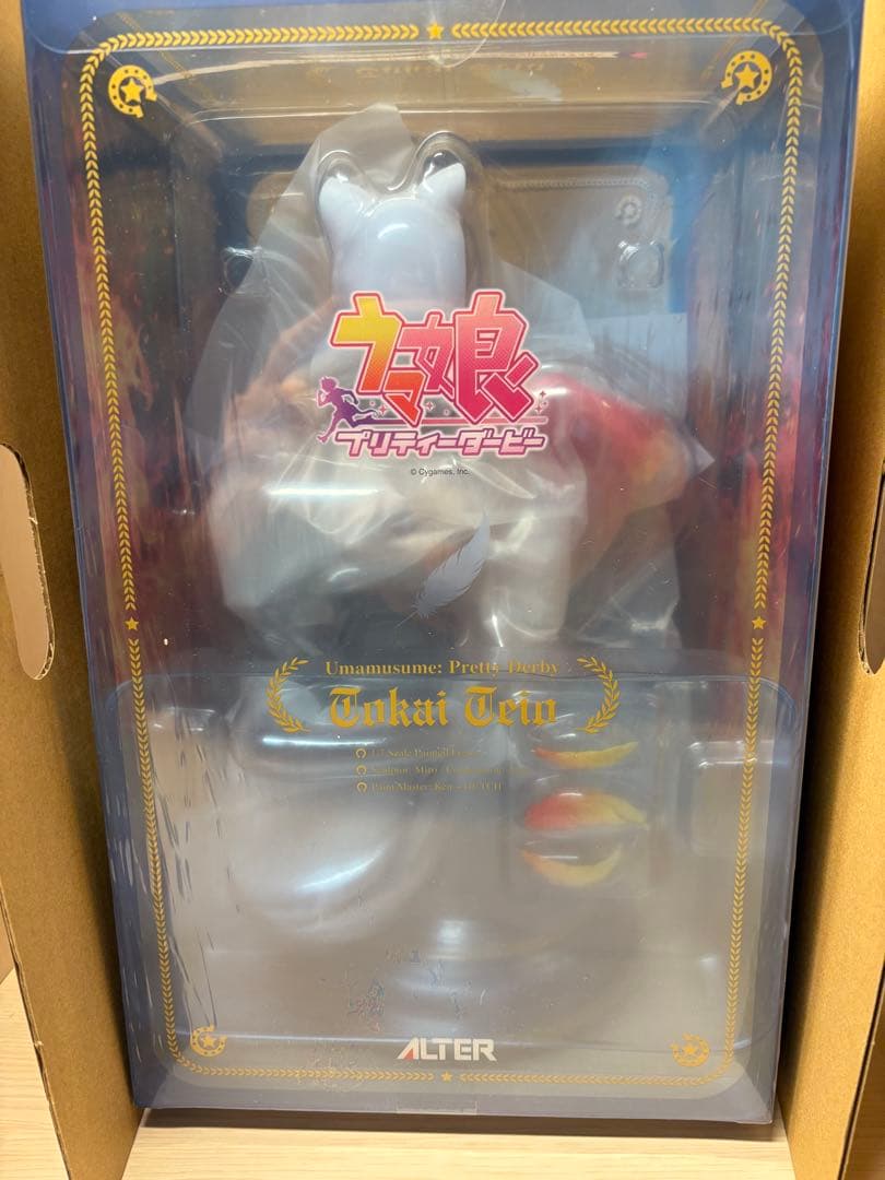 ウマ娘 ビヨンド・ザ・ホライズン トウカイテイオー 1/7 フィギュア