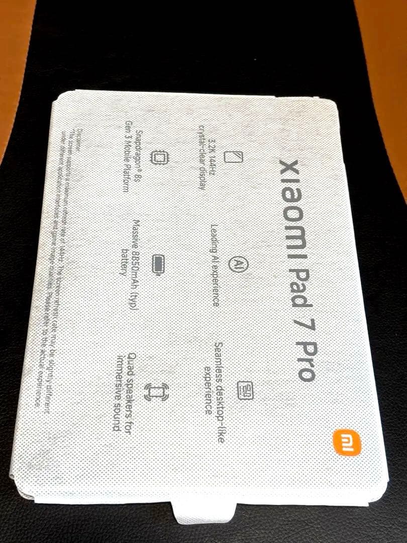 ⭐️新品　xiaomi pad 7 pro グリーン　12GB 512GB