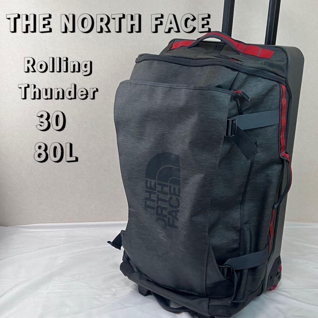 ✨希少カラー✨ ノース・フェイス キャリーバッグ ローリングサンダー30 80L