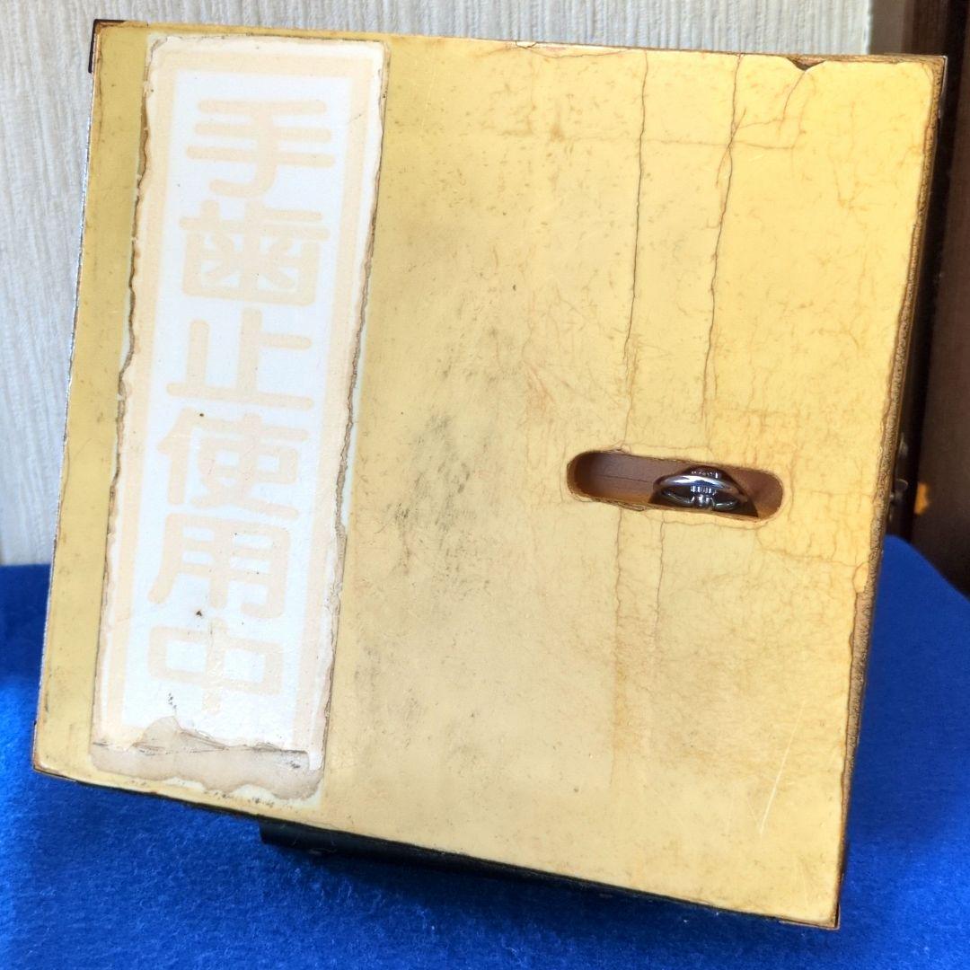 鉄道関連グッズ：(名古屋鉄道)名鉄運転士時刻表ケース(スタフケース)