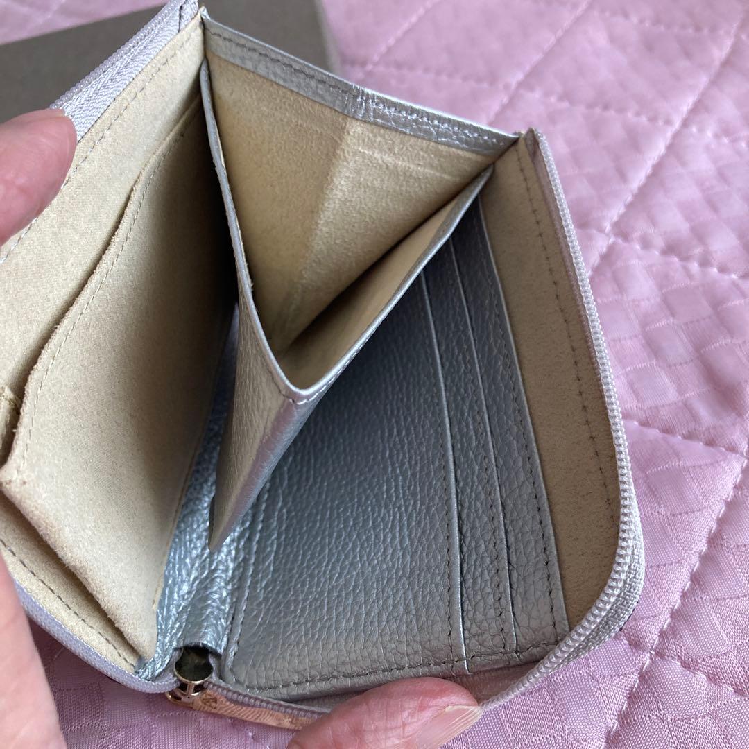 アタオミニ財布