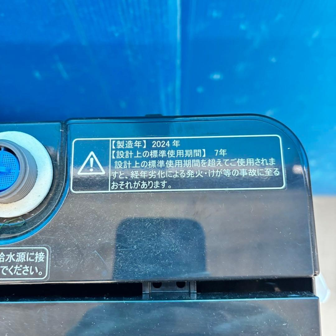 484 関東配送　イチオシ　冷蔵庫　洗濯機　電子レンジ　一人暮らし　小型　極美品