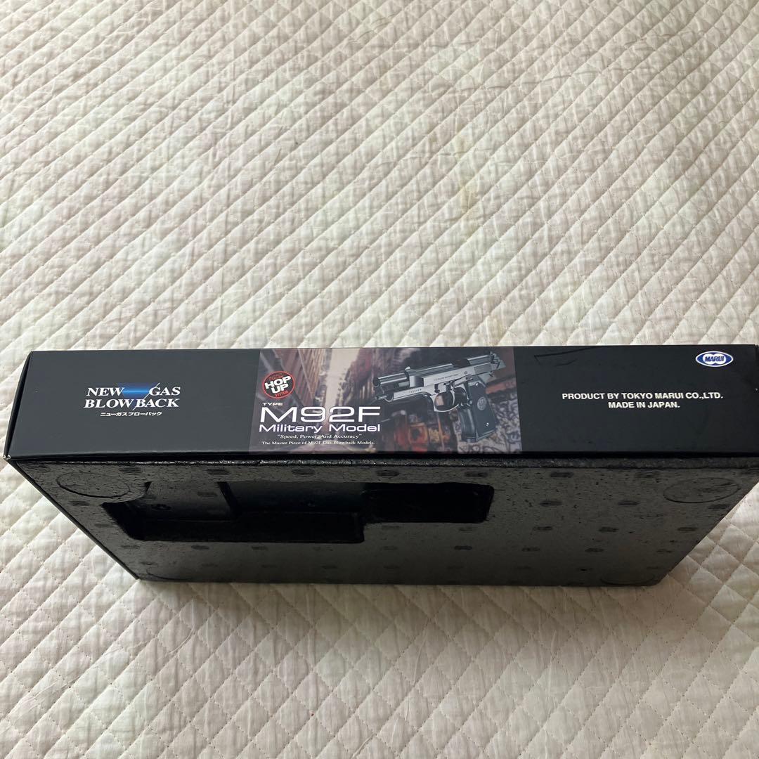 M92F Military Model ガスガン