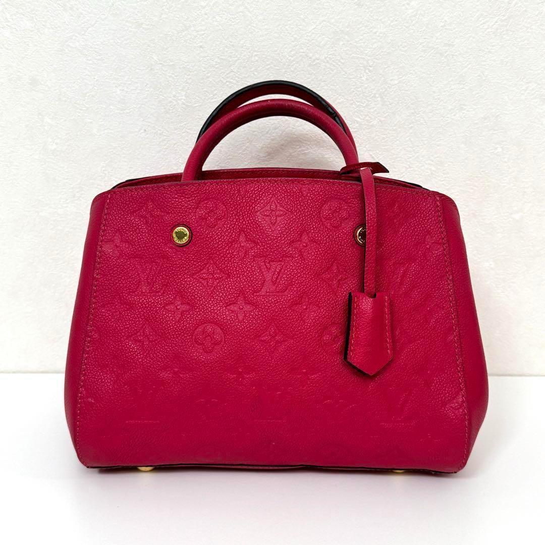 【美品】ルイヴィトン モノグラム アンプラント モンテーニュBB M43730