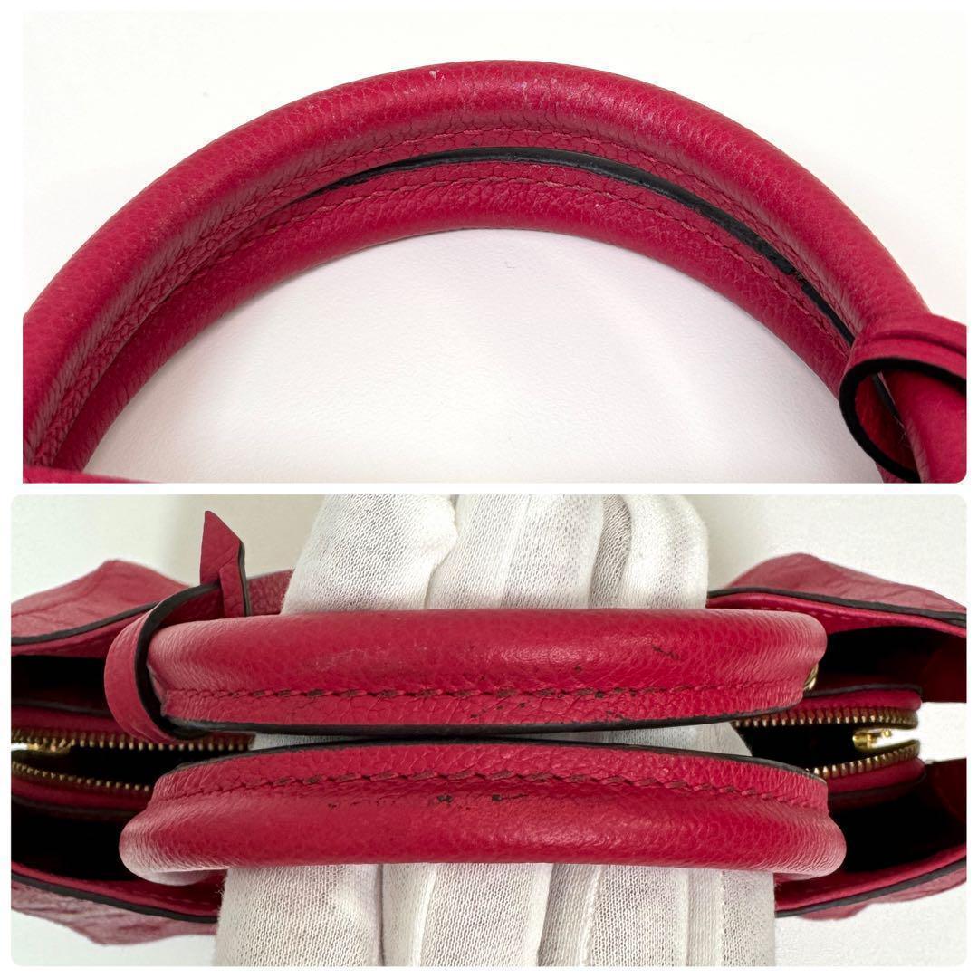 【美品】ルイヴィトン モノグラム アンプラント モンテーニュBB M43730