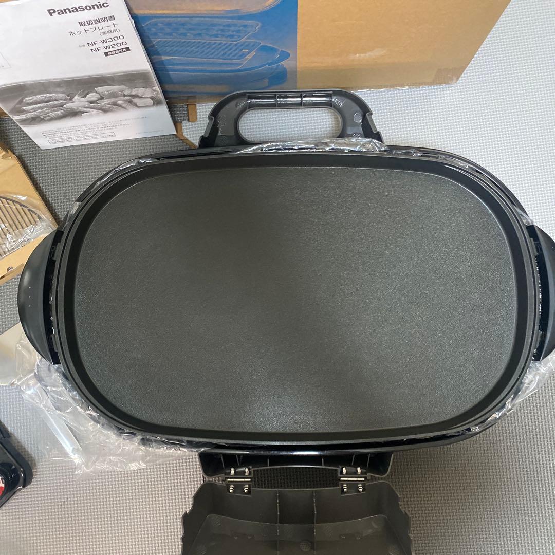 【極美品】Panasonic ホットプレート NF-W300-S シルバー