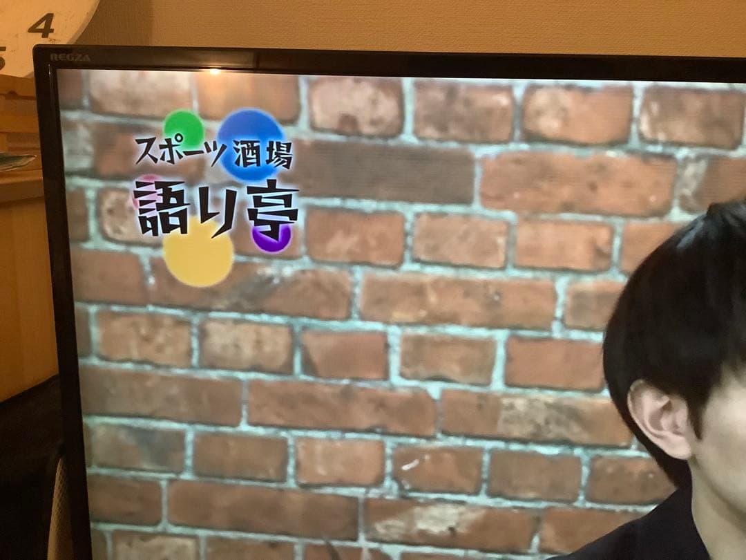 東芝　REGZA 49Z700X 難あり品