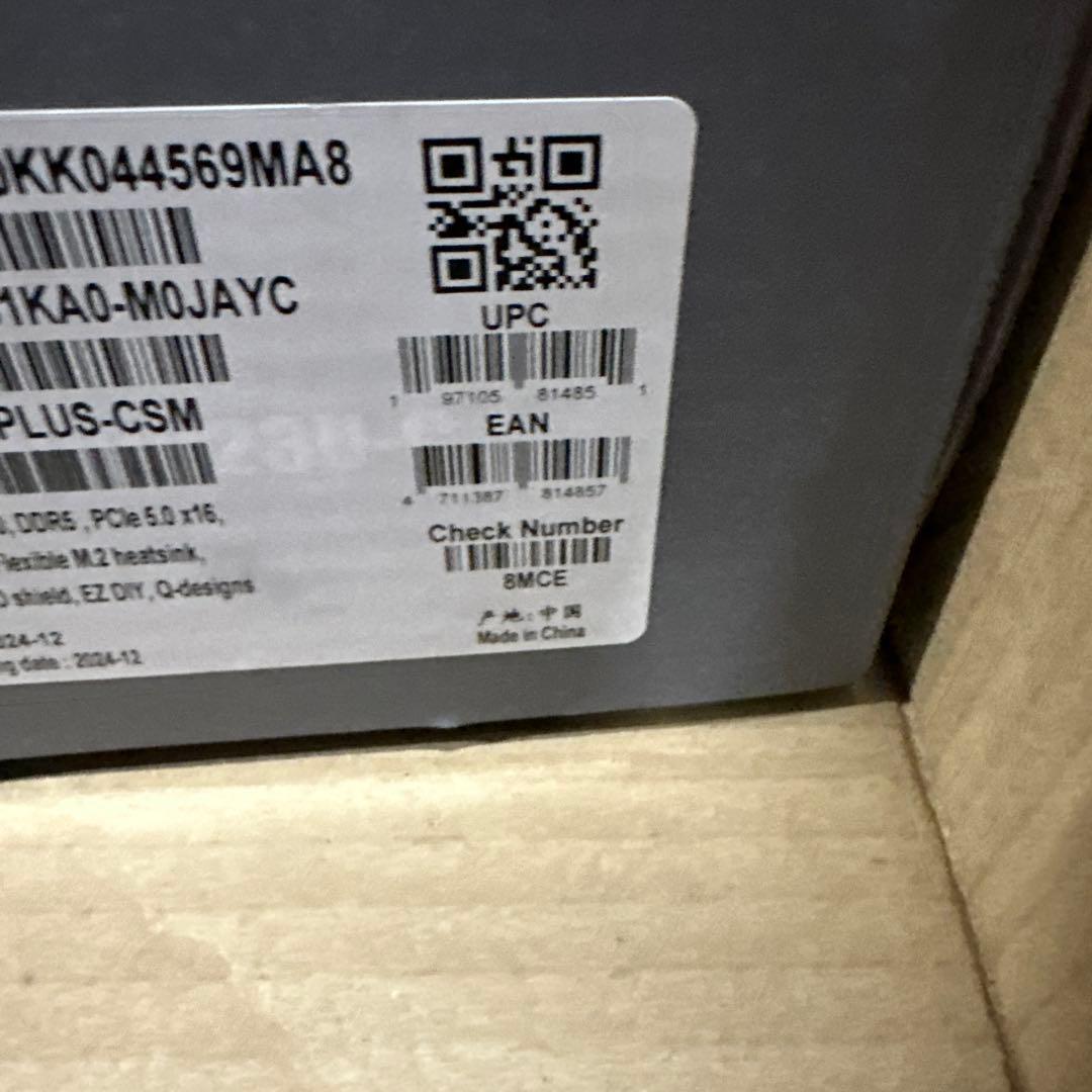 ASUS Prime B860-PLUS-CSM マザーボード