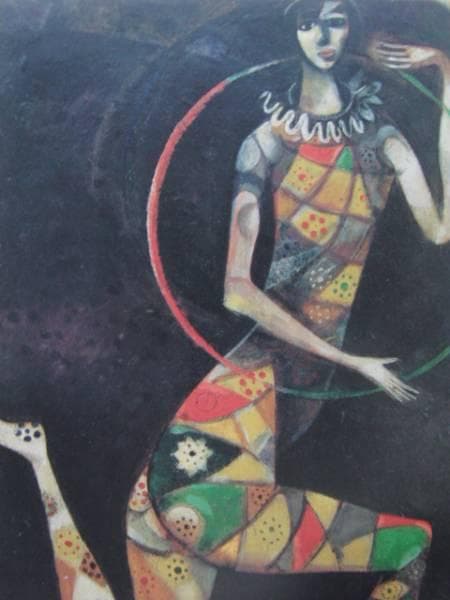 シャガール、アクロバット、希少画集画、新品高級額付