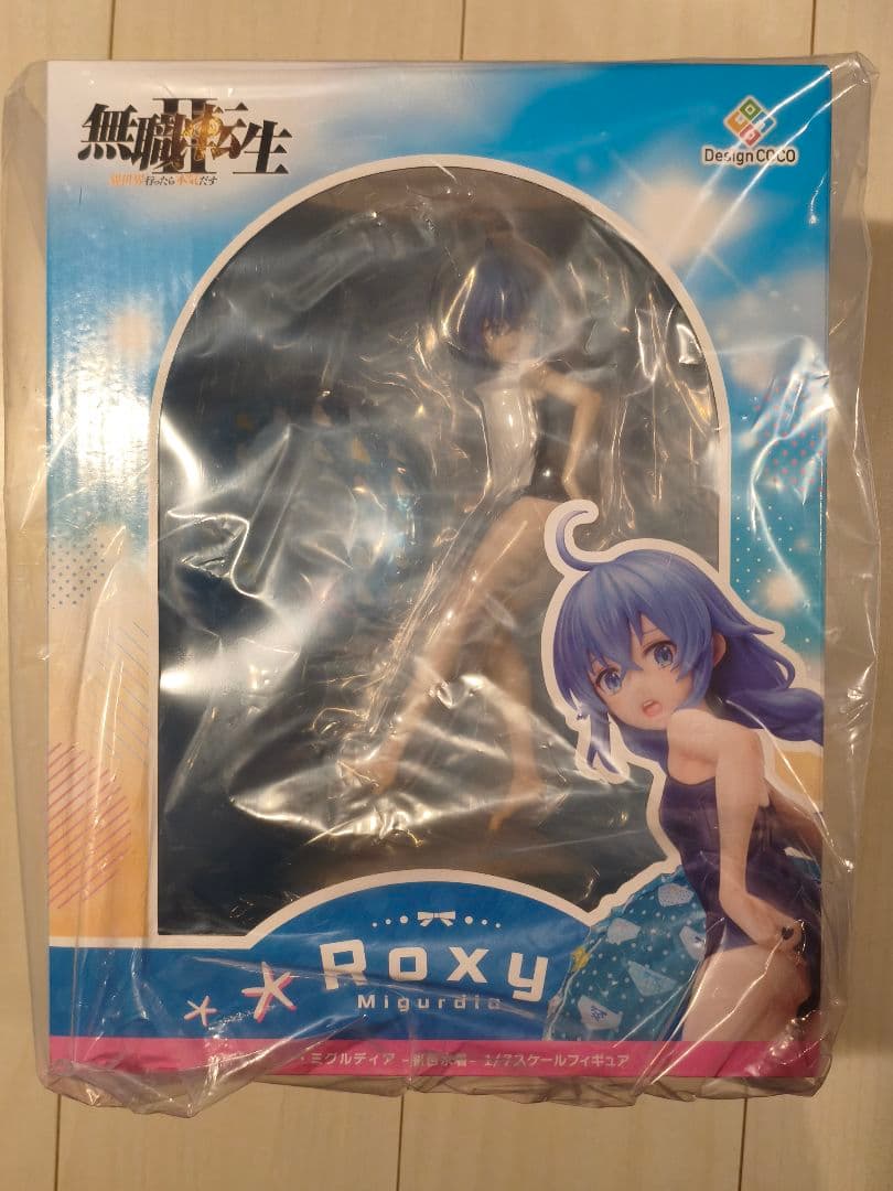 無職転生II ～異世界行ったら本気だす～ ロキシー・ミグルディア