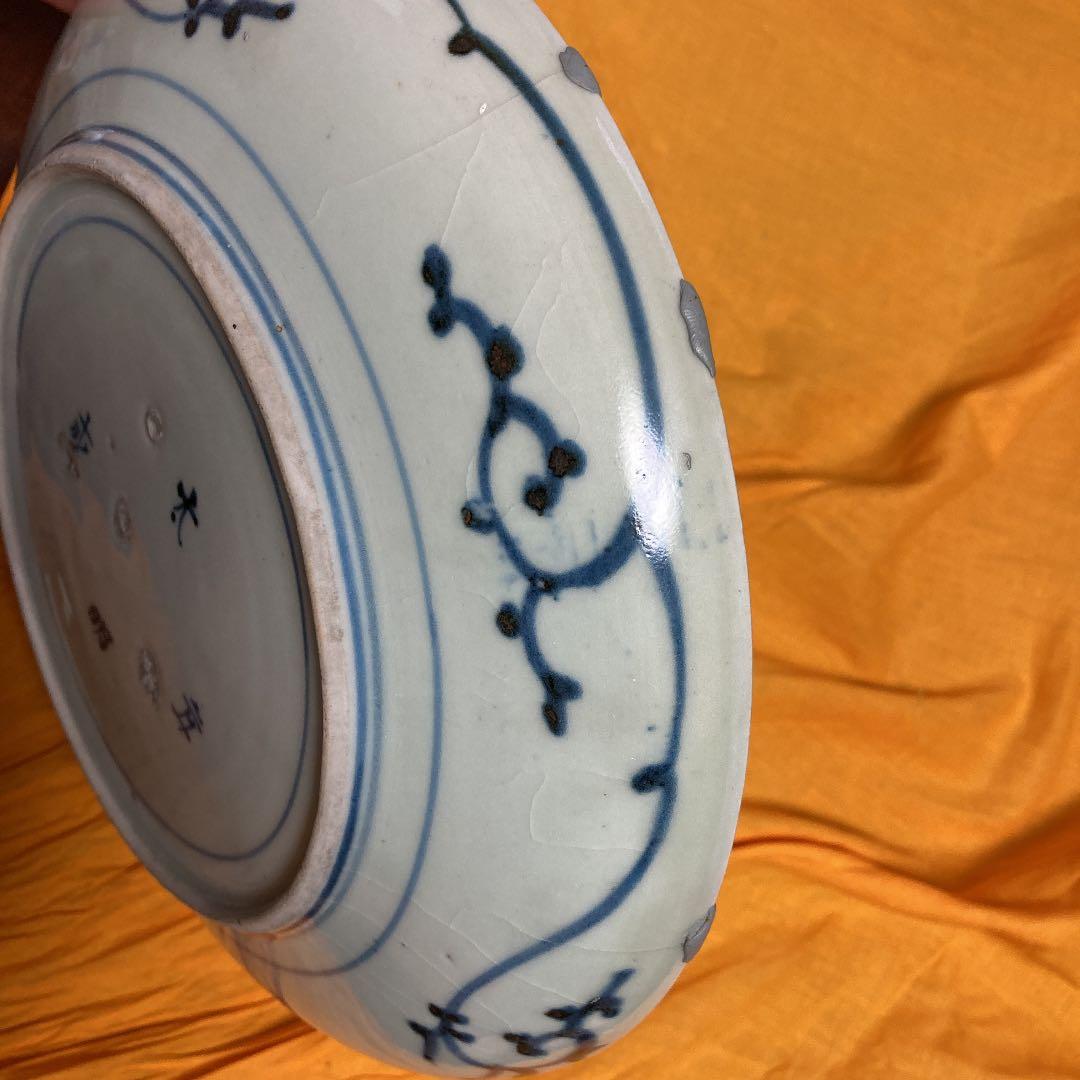 古伊万里　大皿　松竹梅