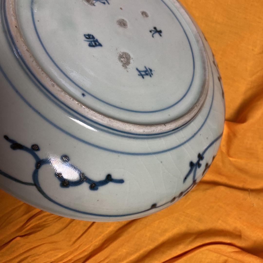 古伊万里　大皿　松竹梅