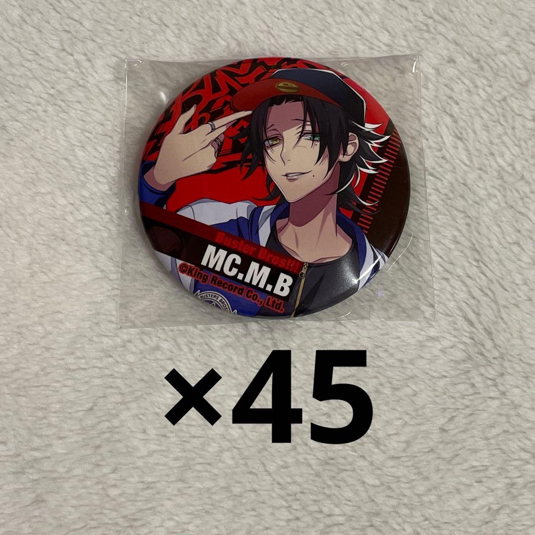 ヒプマイ　二郎　初期　缶バッジ