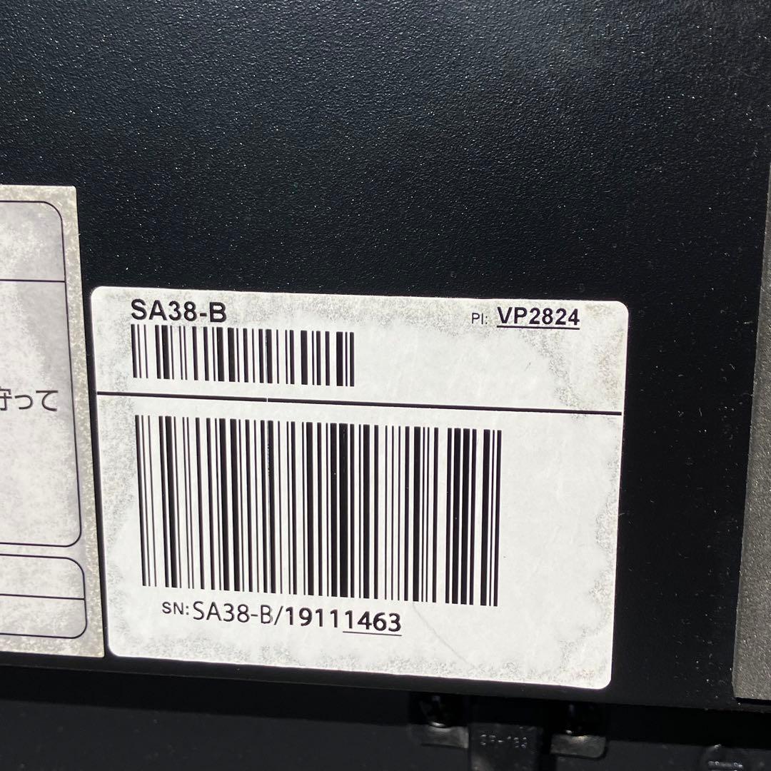 さくら製作所 ワインセラー SA38-B