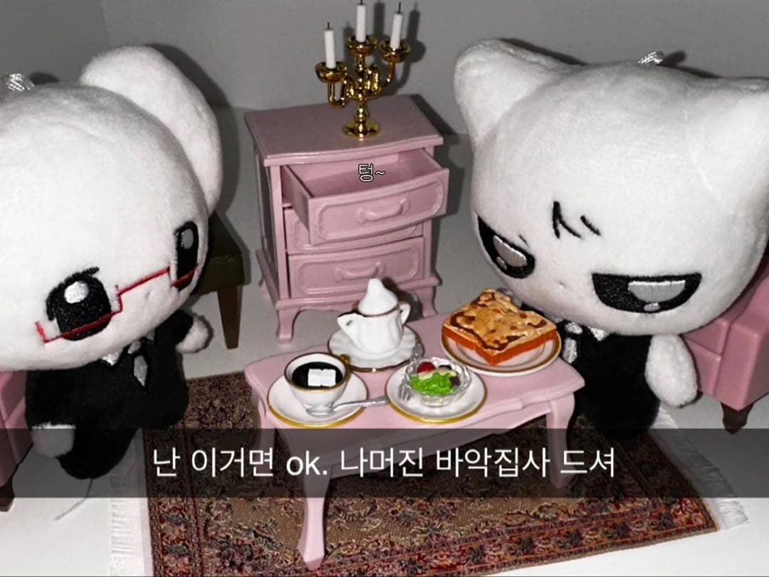 &TEAM NICHOLAS EJ ぬいぐるみ マスコット