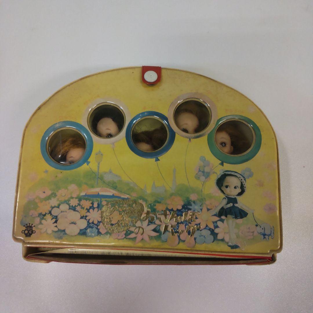 ちびっこチーちゃんのおさんぽバッグ