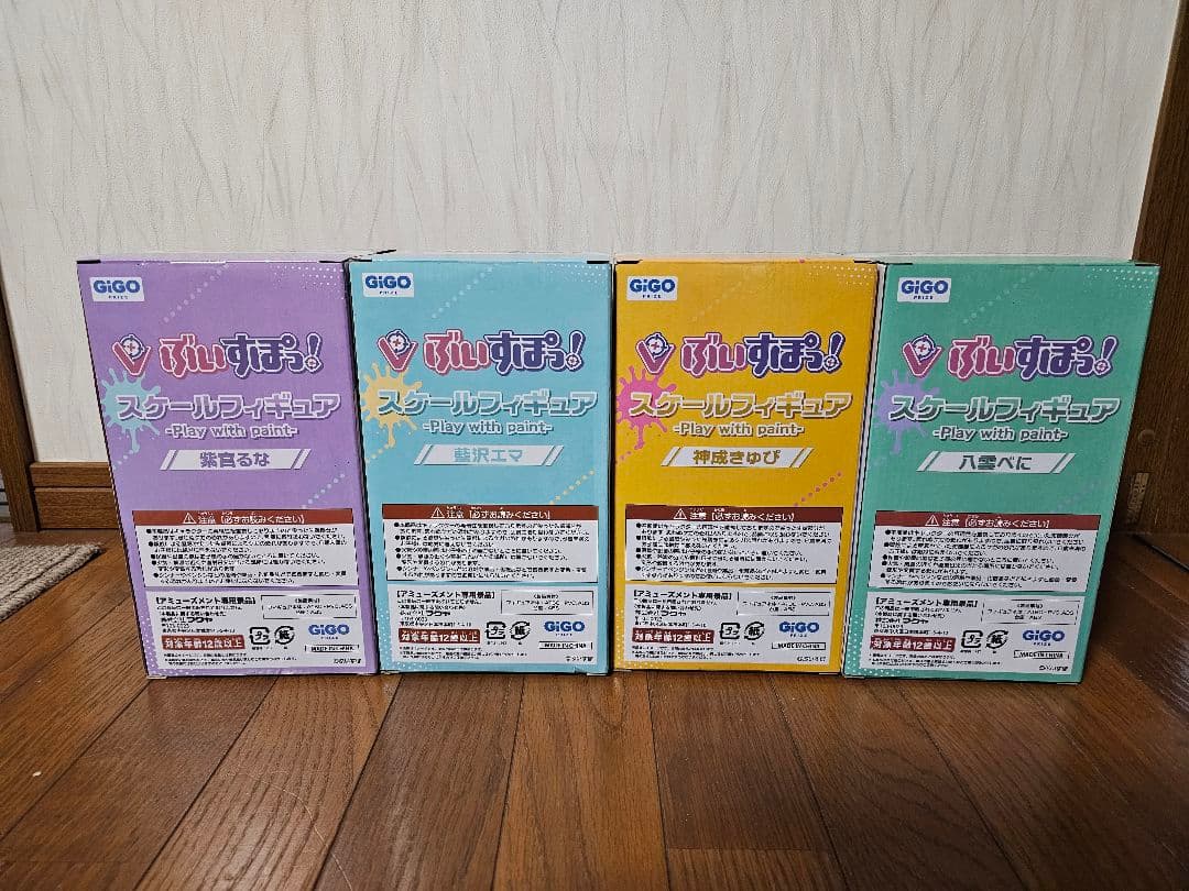 GIGO限定　ぶいすぽっ！　フィギュア　4種セット