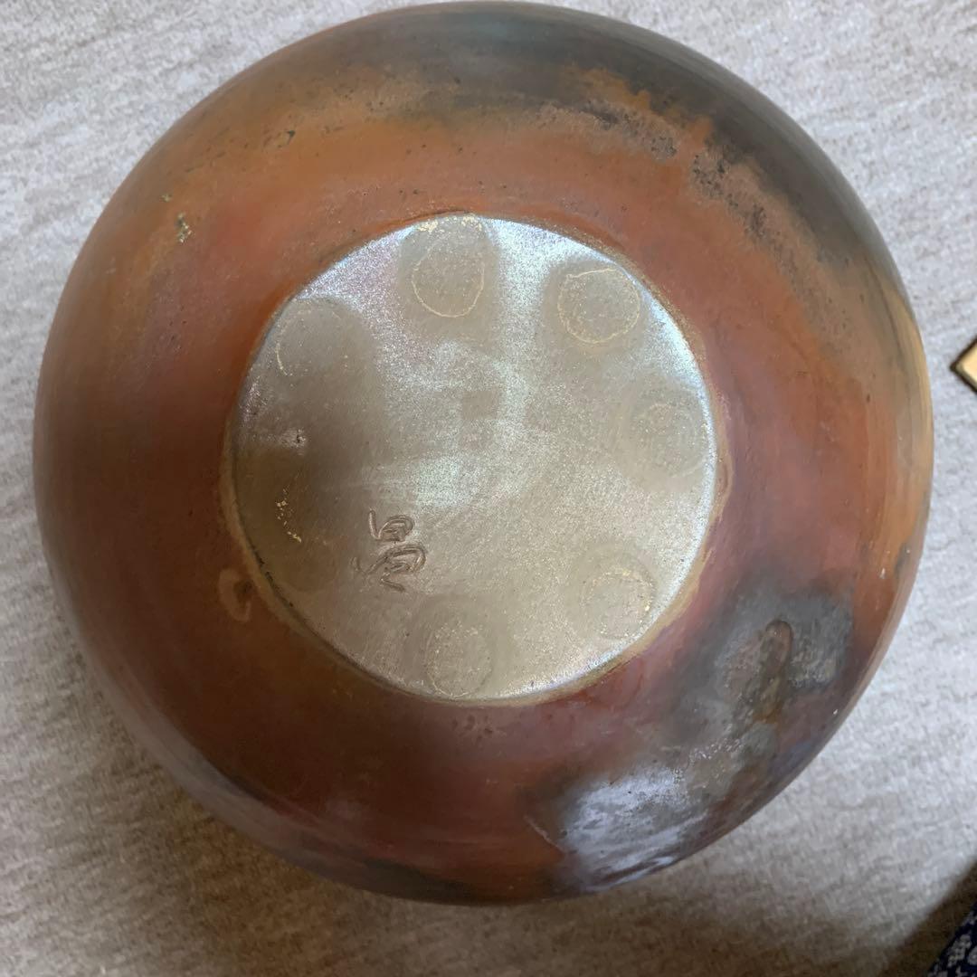 立杭焼　花入れ　壺　清水昌義作