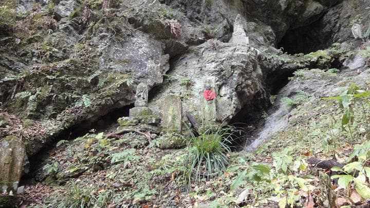 秩父札所三十四観音霊場　全御朱印帳　総開帳　12年に一度午歳　紺金襴