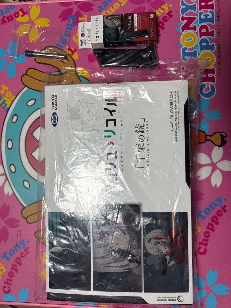 東京マルイ　期間限定品 ガスブローバック 千束の銃(No.110)