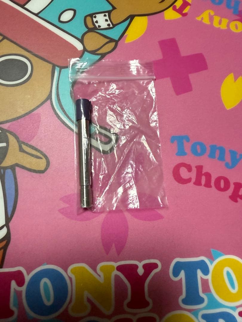 東京マルイ　期間限定品 ガスブローバック 千束の銃(No.110)