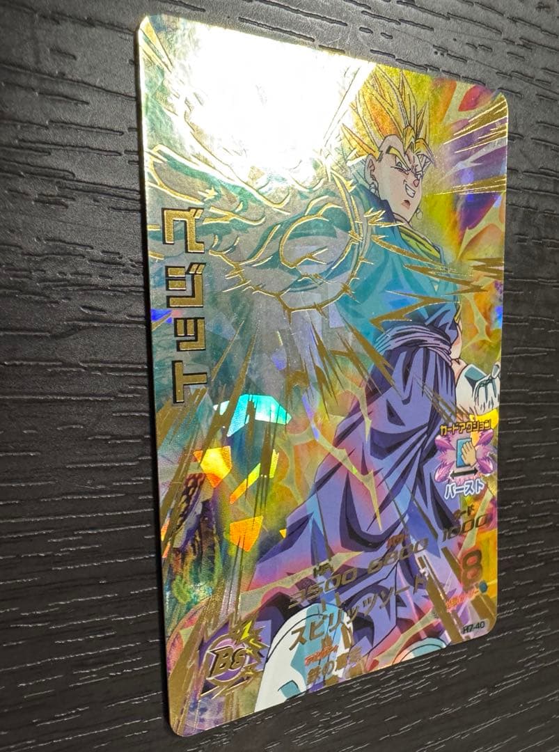 美品 h7-40 ベジット ドラゴンボールヒーローズ