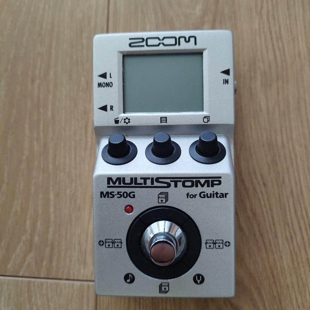 AC電源付　ZOOM MS-50G マルチエフェクター