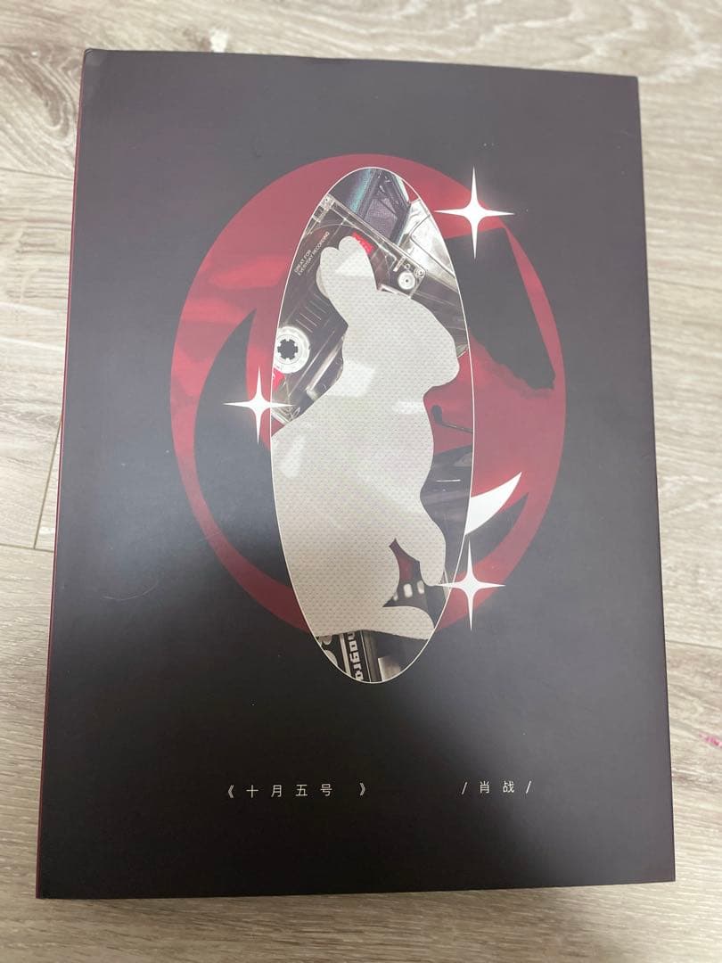 ぬいぐるみ・マスコット G.I