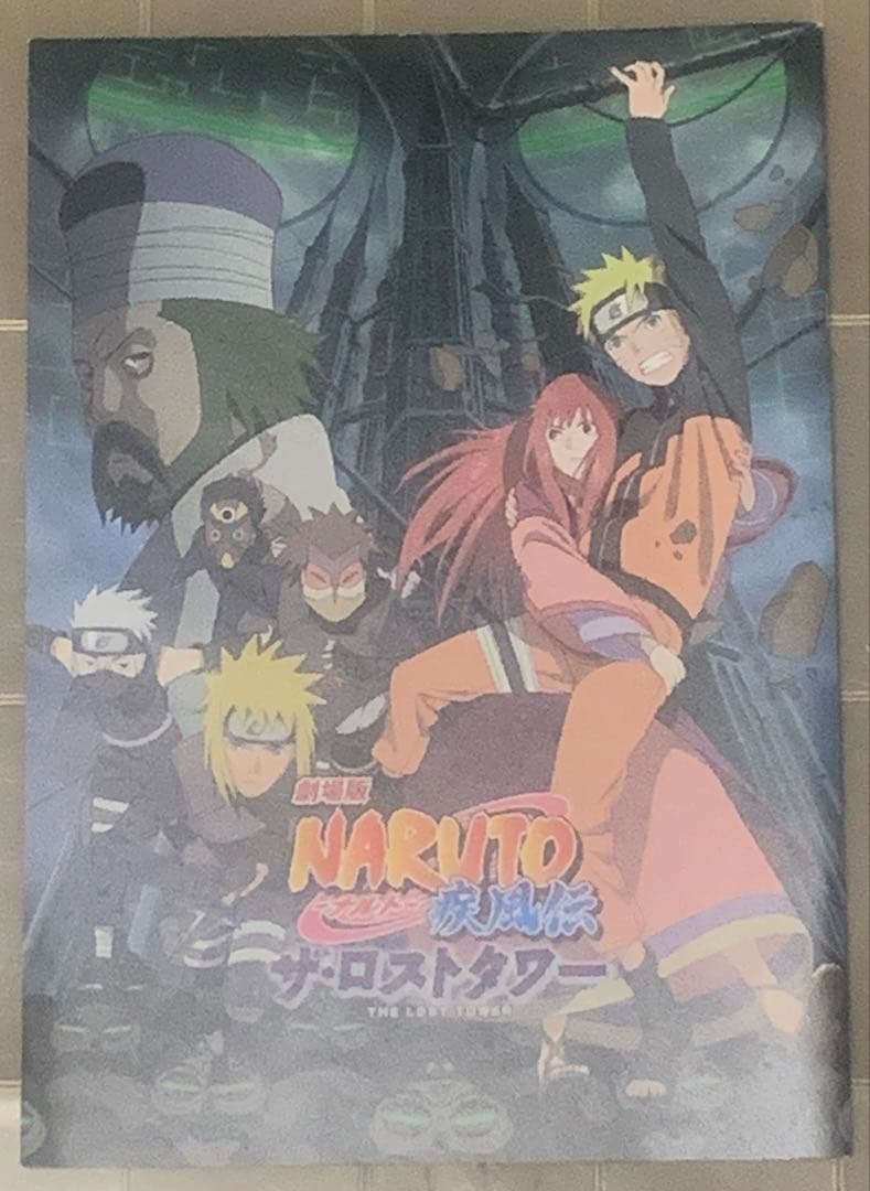 【初版50冊以上】NARUTO全巻セット　1-72巻　おまけ多数