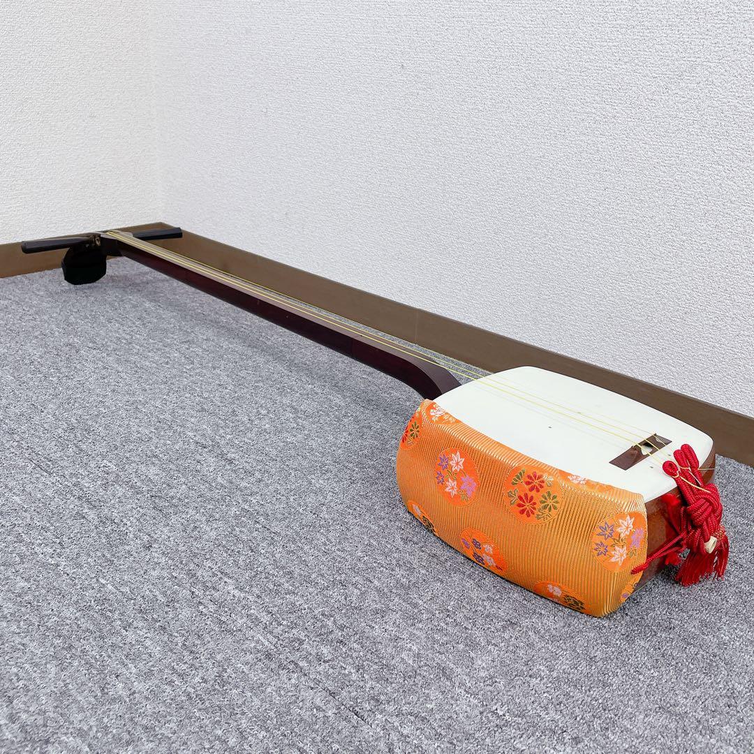 三味線 細棹 紅木 平溝 丸打胴 犬皮 和楽器