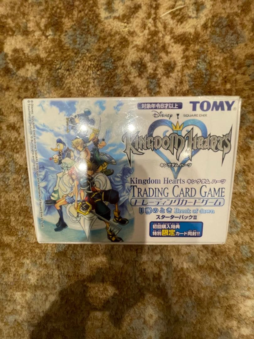 新品　未開封　カード　スターターパック2 目醒のとき　キングダムハーツ