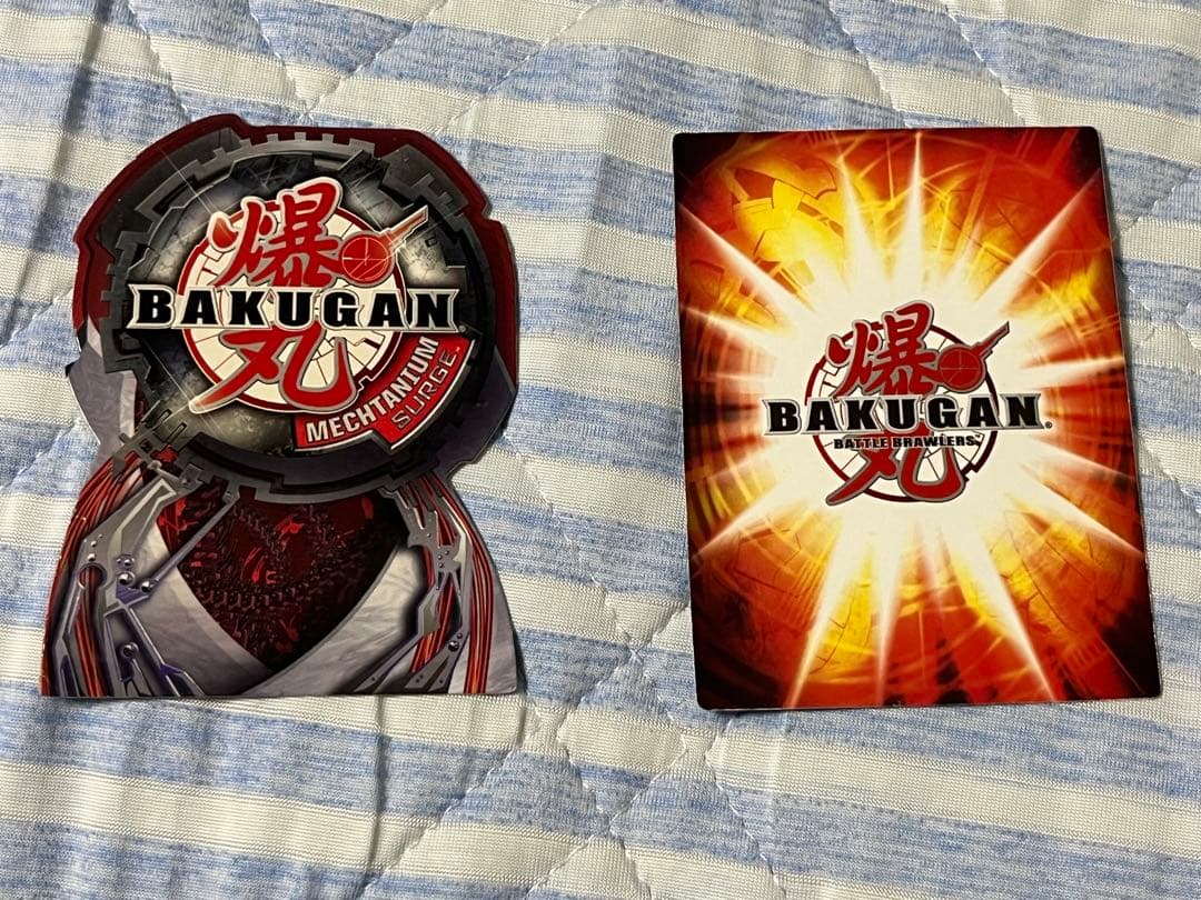 【海外限定品】爆丸 メクタニウムサージ venexus