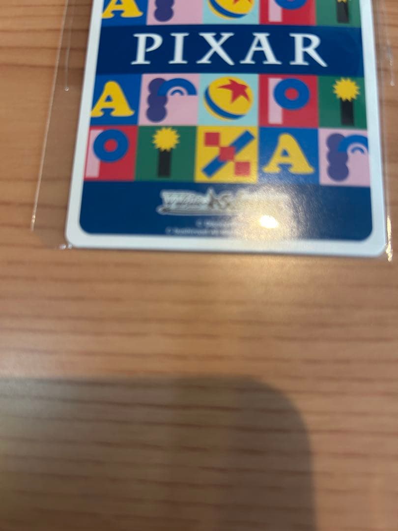 ヴァイス KEEP YOUR EYES エイリアン PR＋ PRセット